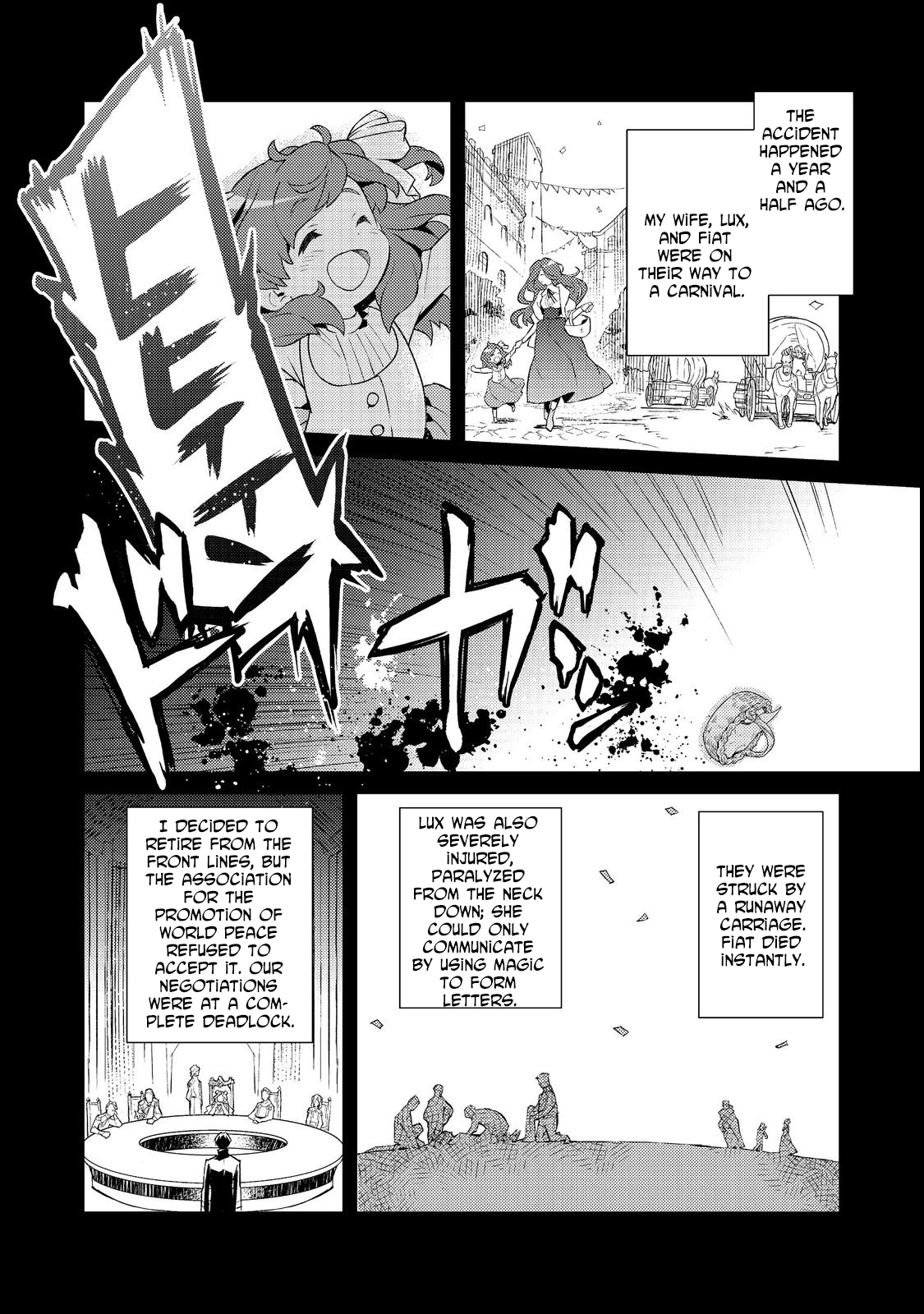 The Invincible Assassin-Mage Travels with the Last Boss’s Daughter. Chapter 1 - . Page 42